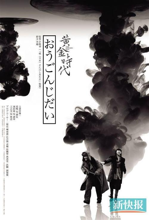 学位证很重要吗